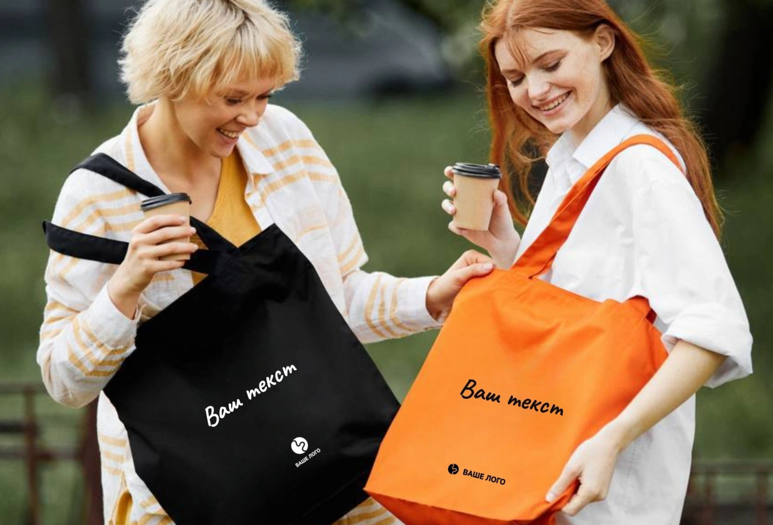 Подарунки з логотипом, які не дратують: експертний гайд від Gifty Corporate