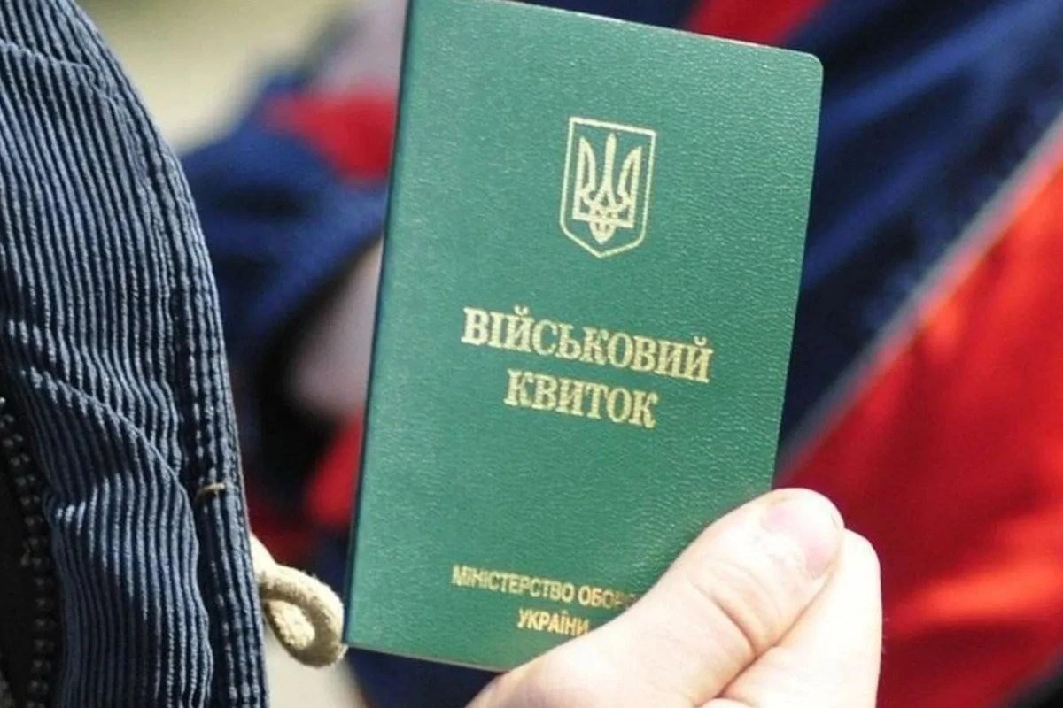 Масове фальшування медичних діагнозів: підозра ексголові ВЛК у Сумах