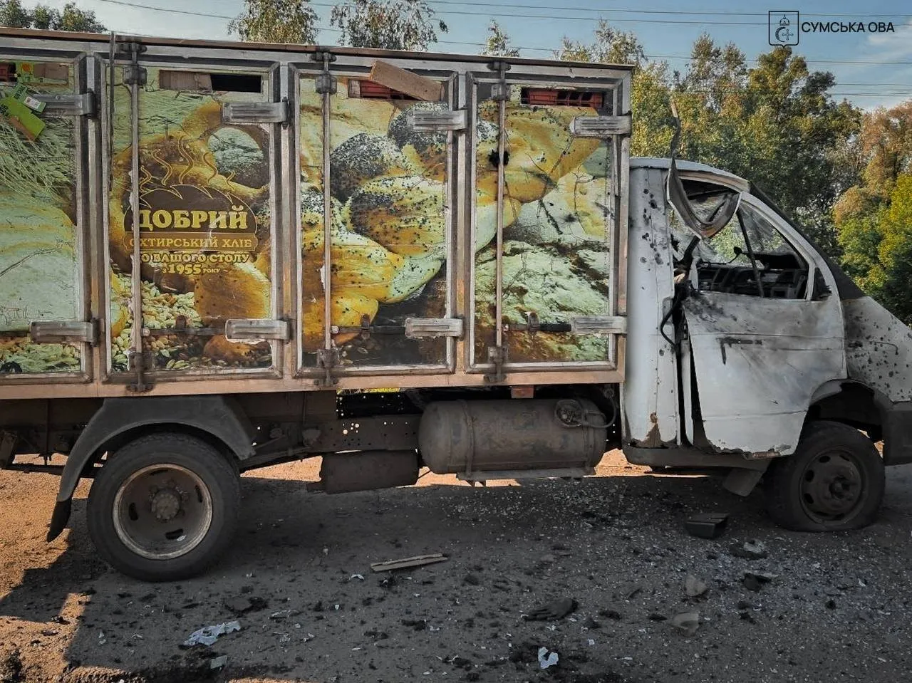 Удари по хлібу: російський безпілотник атакував цивільну продовольчу машину в Білопіллі