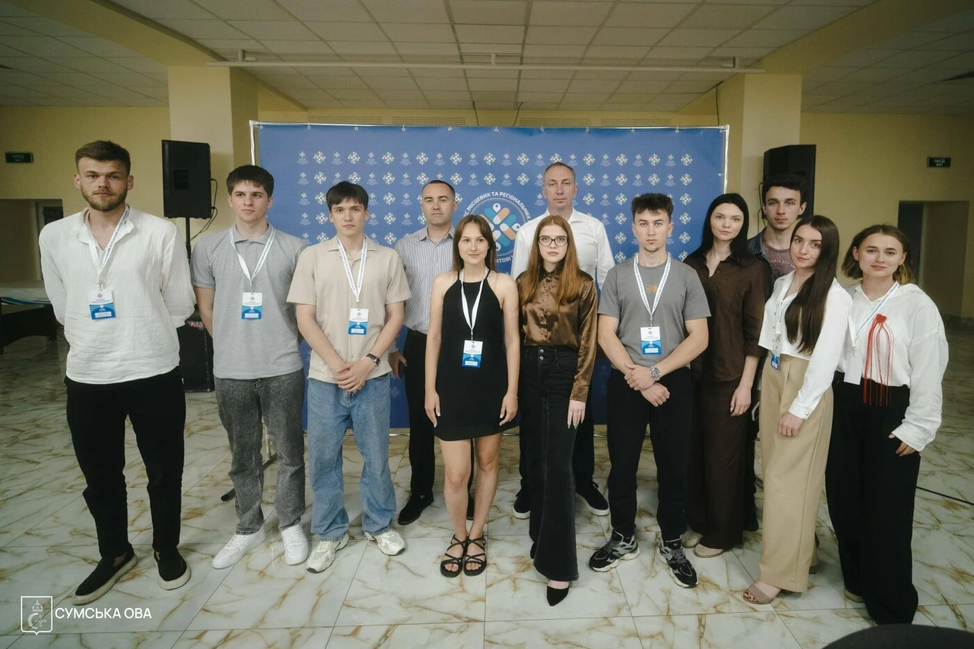 Сумщина отримала молодіжну платформу для впливу на державні рішення