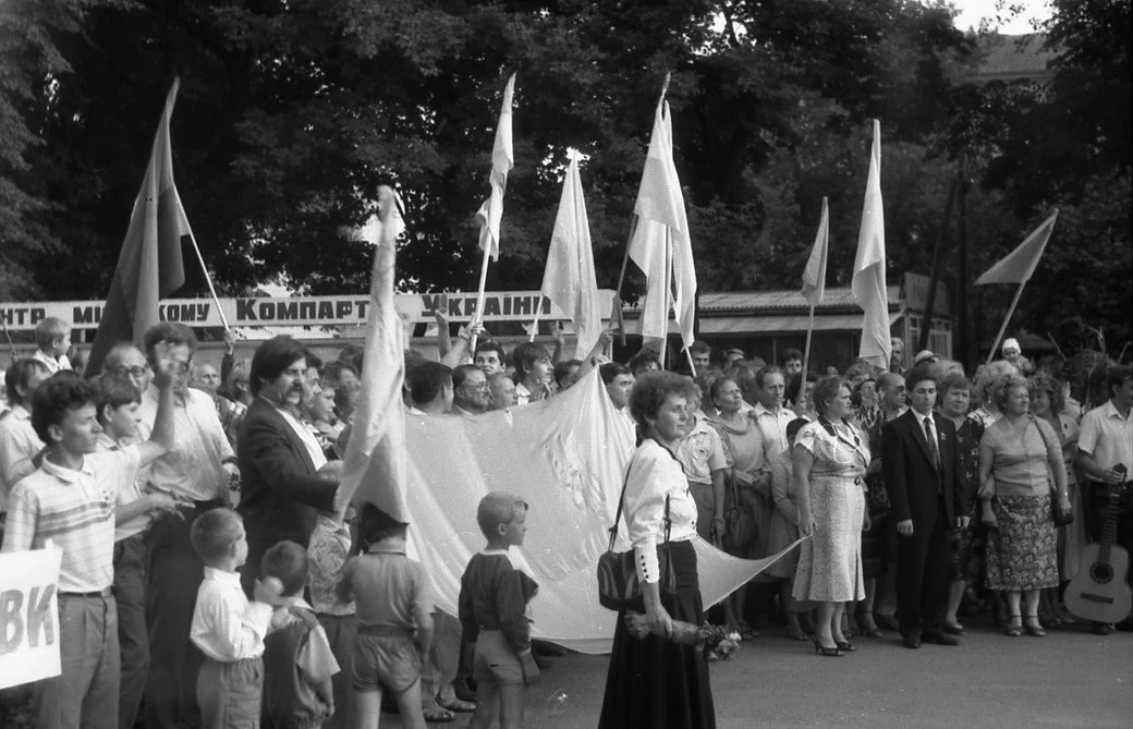 Тектонічні зсуви свідомості: як Сумщина наближала ухвалення Декларації про суверенітет