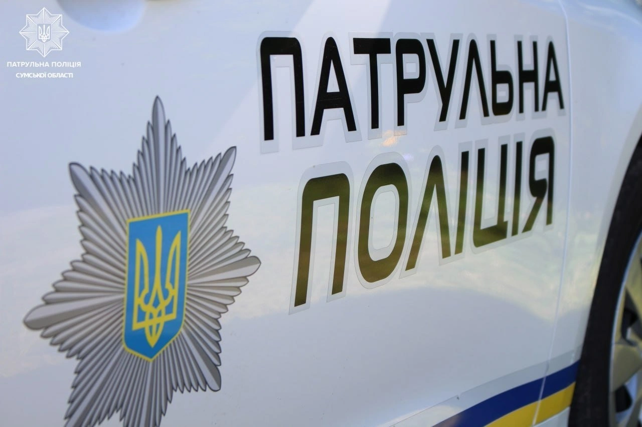 Патрульні розшукали порушника після дорожньої пригоди на АЗС у Сумах